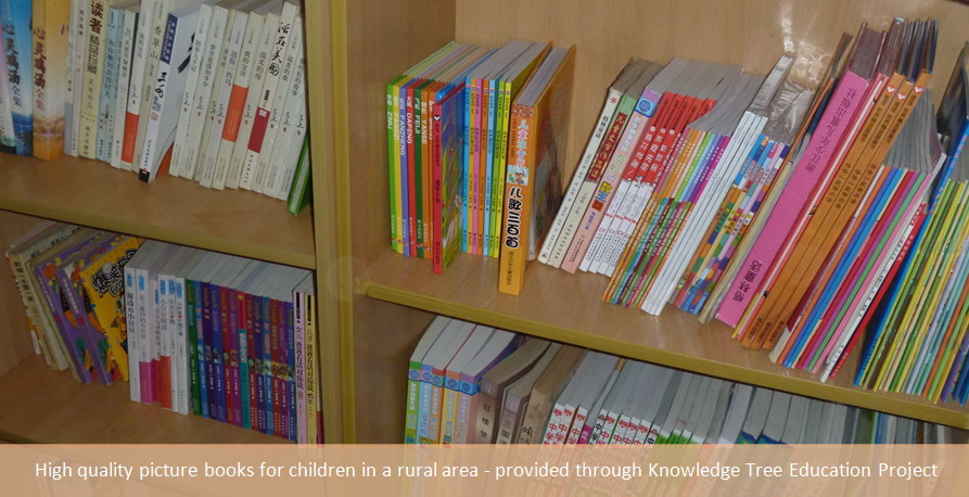 High quality picture books for children in a rural area - provided through Knowledge Tree Education Project